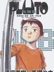 小镇探访记 人文旅行综艺全集手机在线看